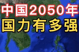 ?超跑小小短腿+双响小熊+助攻戴帽小82！早场不再心惊胆战